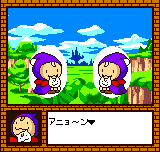 マジカルドロップ　ポケット-0008.png