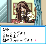 メモリーズ　オフ　ピュア-0005.png