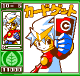 つなげてポンッ！２-0009.png