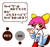 つなげてポンッ！２-0011.png