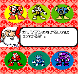 ロックマン　バトル＆ファイターズ-0037.png