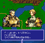 伝説のオウガバトル外伝　ゼノビアの皇子-0025.png