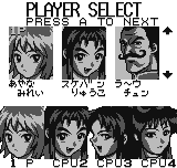 どこでも麻雀-0003.png