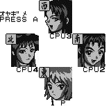 どこでも麻雀-0004.png