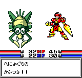 バイオモーター　ユニトロン-0014.png