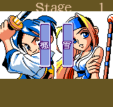 幕末浪漫特別編　月華の剣士　月に咲く華、散りゆく花-0003.png