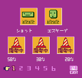 00038.png