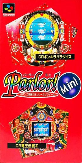 大阪買付 PARLOR !パーラー3 じゃん2バリ2キャンペーン - agenergia.com.br