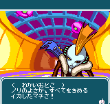 COOL COOL JAM-0006.png