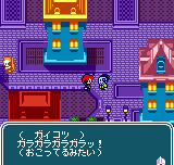 COOL COOL JAM-0007.png