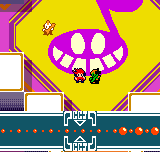 COOL COOL JAM-0005.png