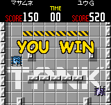 ザ・キング・オブ・ファイターズ　バトルDEパラダイス-0026.png