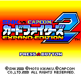 SNK VS CAPCOM カードファイターズ２　EXPAND EDITION-0000.png