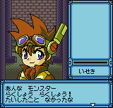 神機世界エヴォリューション　はてしないダンジョン-0003.png