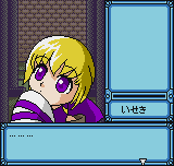 神機世界エヴォリューション　はてしないダンジョン-0004.png