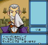 神機世界エヴォリューション　はてしないダンジョン-0008.png