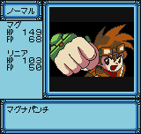 神機世界エヴォリューション　はてしないダンジョン-0014.png