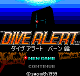 DIVE ALERT バーン編-0000.png