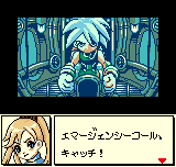 DIVE ALERT バーン編-0003.png