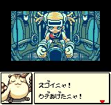 DIVE ALERT レベッカ編-0008.png