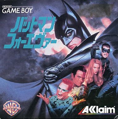 ゲームボーイGAME BOY バットマンフォーエバー/Aklaim - Nintendo Switch