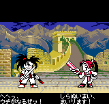 頂上決戦　最強ファイターズ　SNK vs CAPCOM-0026.png