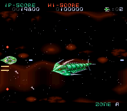ダライアスフォース - レトロゲームの殿堂 - atwiki（アットウィキ）