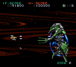 ダライアスフォース-0008.png