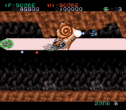 ダライアスフォース-0020.png