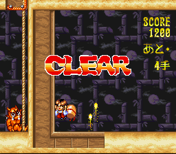 だるま道場-0008.png