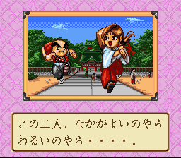 だるま道場-0011.png