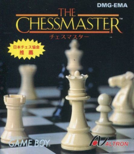 チェスマスター - レトロゲームの殿堂 - atwiki（アットウィキ）