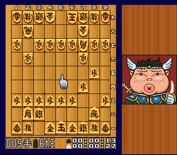 テーブルゲーム大集合！ 将棋・麻雀・花札・トゥーサイド-0002.png