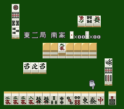 テーブルゲーム大集合！ 将棋・麻雀・花札・トゥーサイド-0005.png