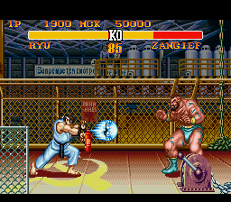 ストリートファイター２ターボ-0003.png