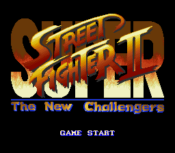 スーパーストリートファイター2-0000-1.png