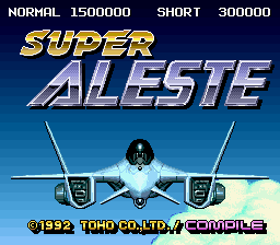 スーパーアレスタ-0000.png