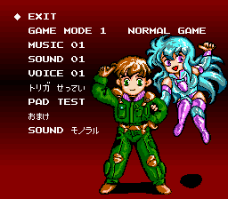 スーパーアレスタ-0001.png