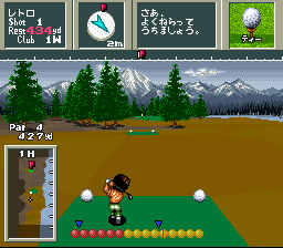 ナイスＤＥショット-0004.png