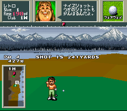ナイスＤＥショット-0005.png