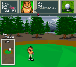 ナイスＤＥショット-0013.png