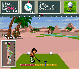 ナイスＤＥショット-0015.png