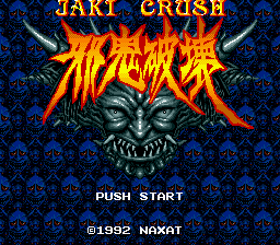 ナグザットスーパーピンボール 邪鬼破壊-0001.png