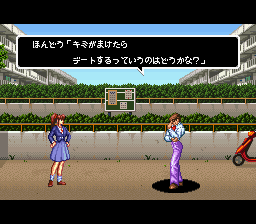 なつきクライシスバトル-0004.png