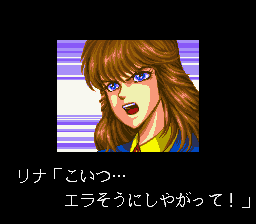 なつきクライシスバトル-0010.png