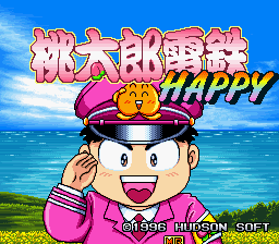 桃太郎電鉄 HAPPY-0001.png