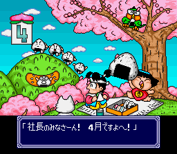 桃太郎電鉄 HAPPY-0007.png