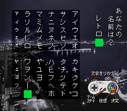 夜光虫-02.png