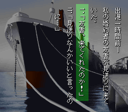 夜光虫-04.png