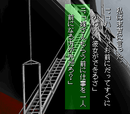 夜光虫-05.png